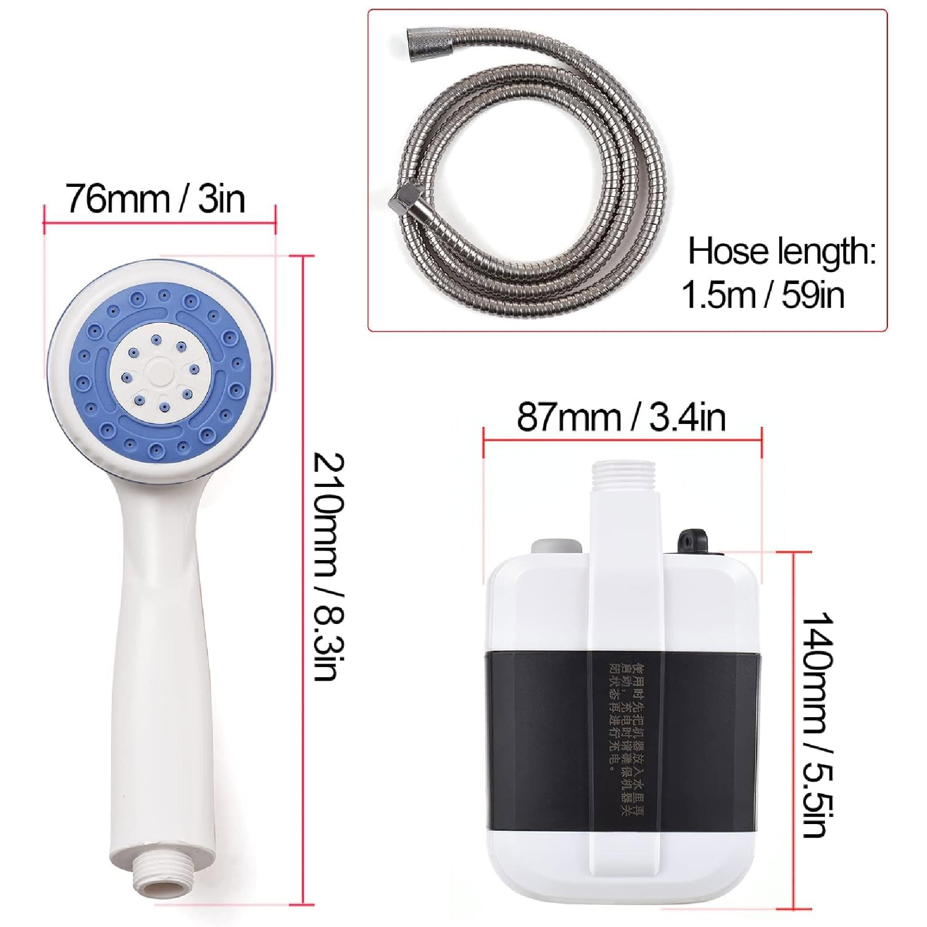 Ducha Regadera Portatil Recargable 1.5mt